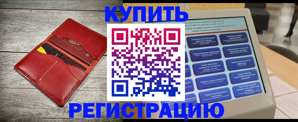 форма 3 в Сибае